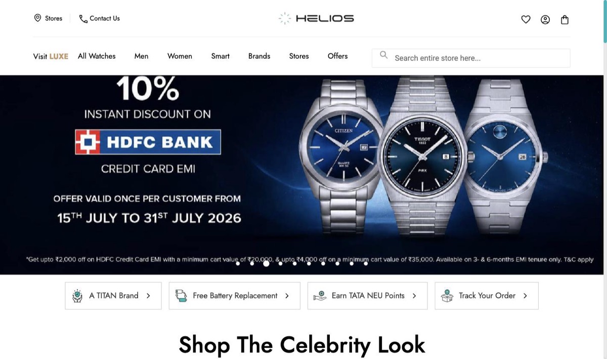 helioswatchstore.com storefront